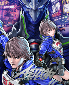 主人公に感情移入して欲しい！ 『ASTRAL CHAIN』のフェイシャル制作（シネマティックアーティスト 岩神） | ASTRAL CHAIN