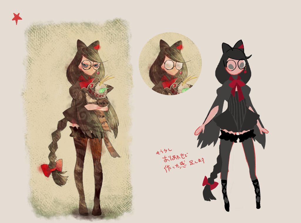 Bayonetta 3 Official Art Book: The Eyes Of Bayonetta 3 Official Setting Materials Collection