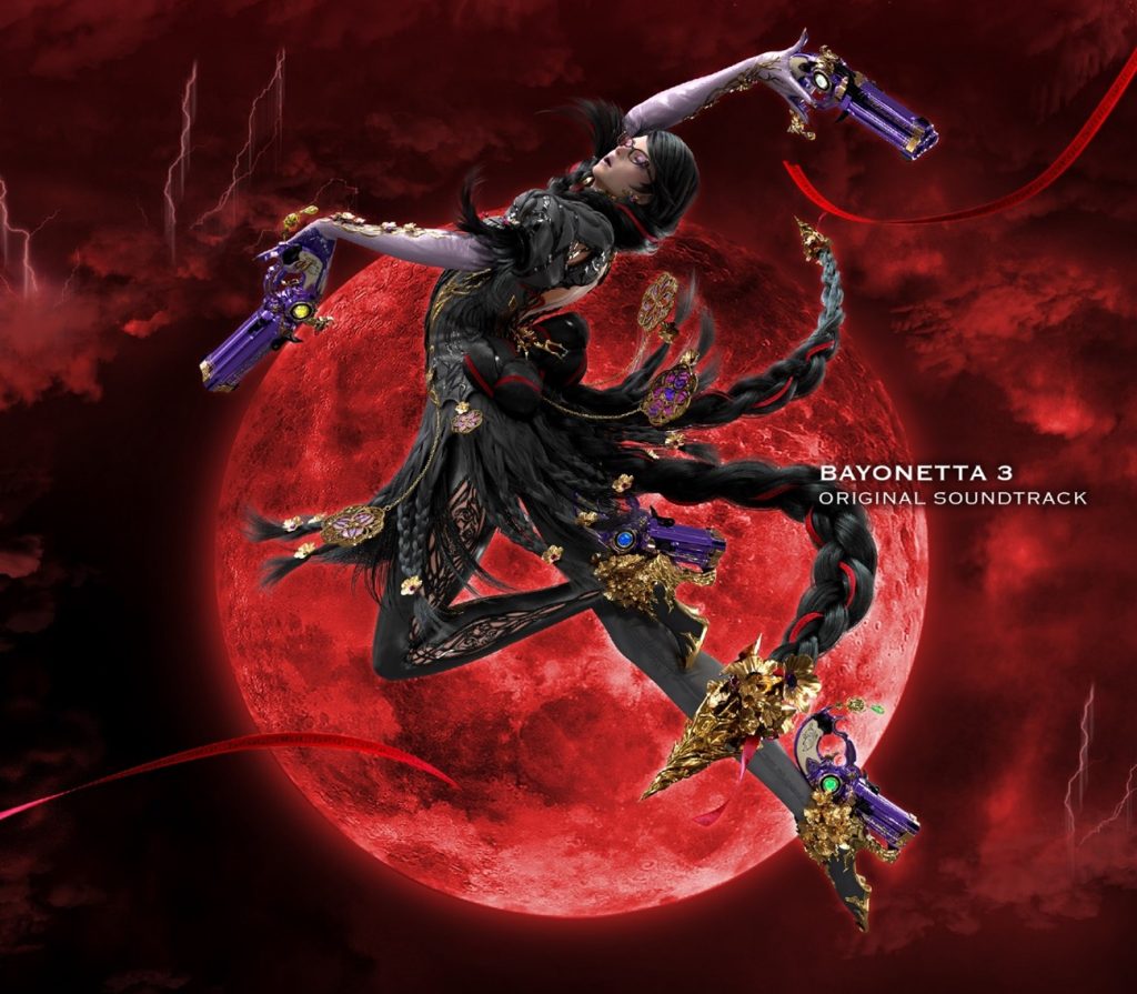 Bayonetta 2 Serious Mode/Bayonetta1 PC mod. : r/Bayonetta