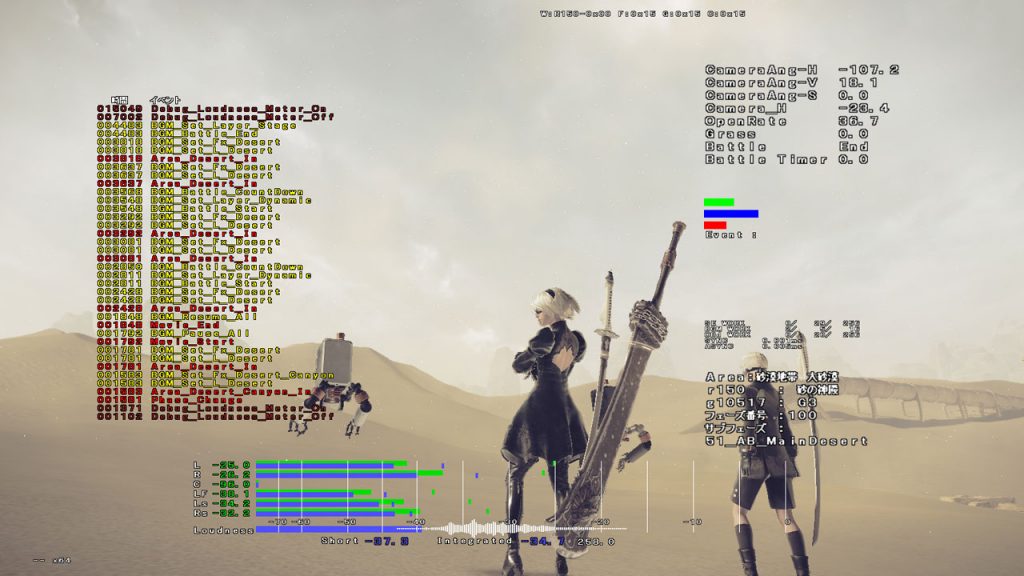 NIER_BLOG_DEV_A_20160803_08_FULL_1280x720