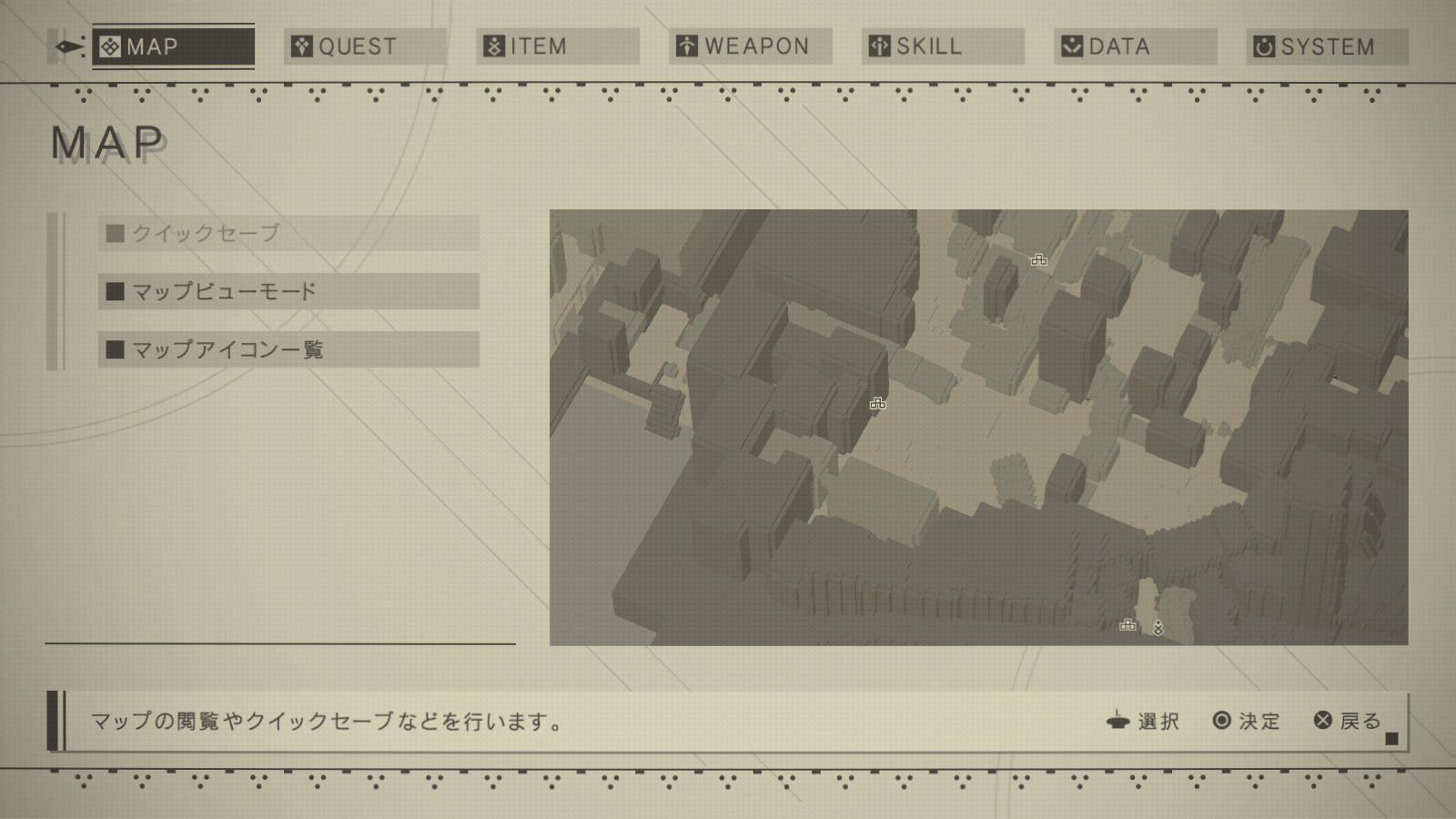 NieR Automata UI NieR Automata NieR Automata UI NieR Automata