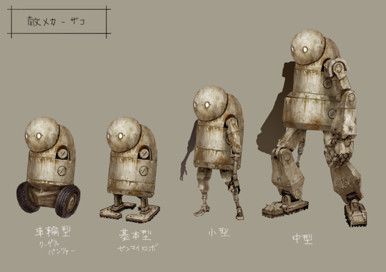 Nier Automata のメカデザイン 機械生命体編 Nier Automata 開発ブログ