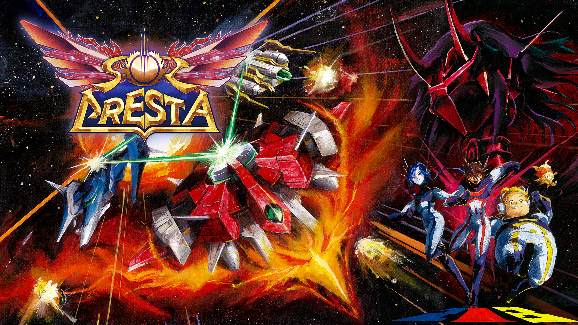 ソルクレスタ』、本日ついに発進！ - SOL CRESTA 開発ブログSOL CRESTA