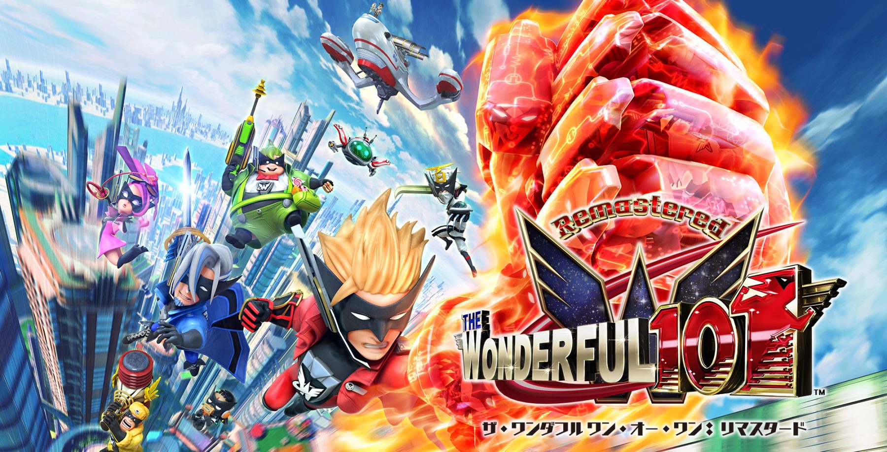 100人のヒーローを率いて、地球を守れ！ 痛快ユナイト