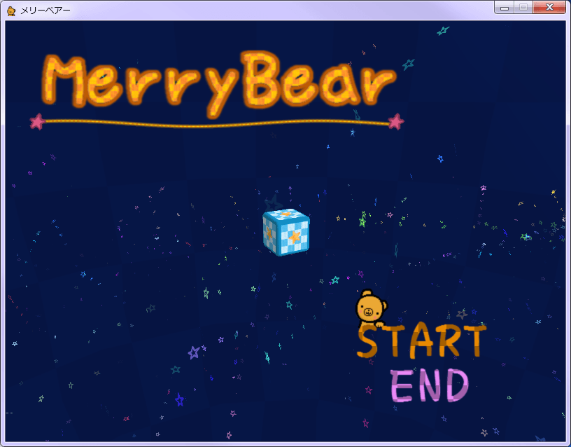 MerryBear1