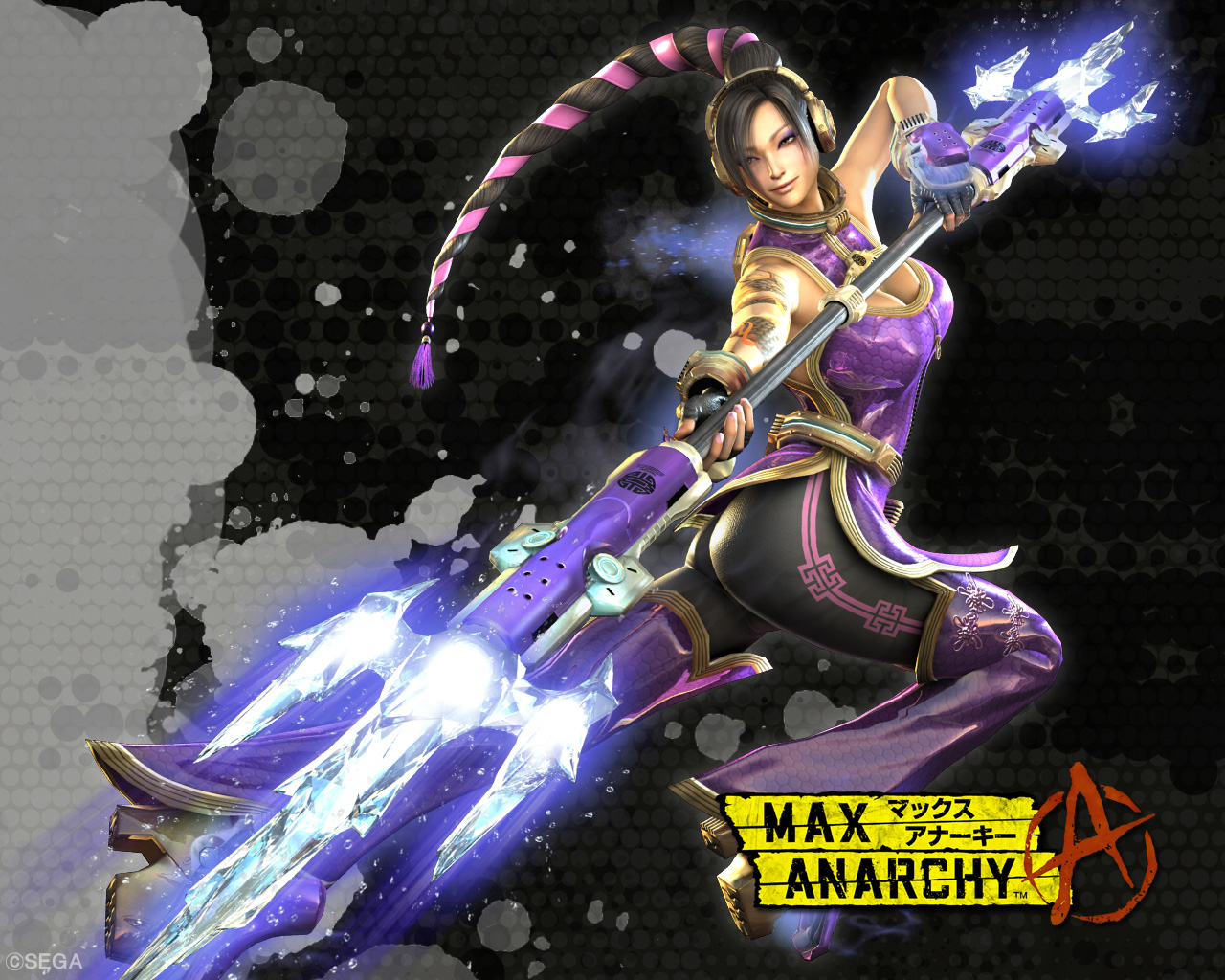 壁紙ダウンロード Max Anarchy 公式サイト