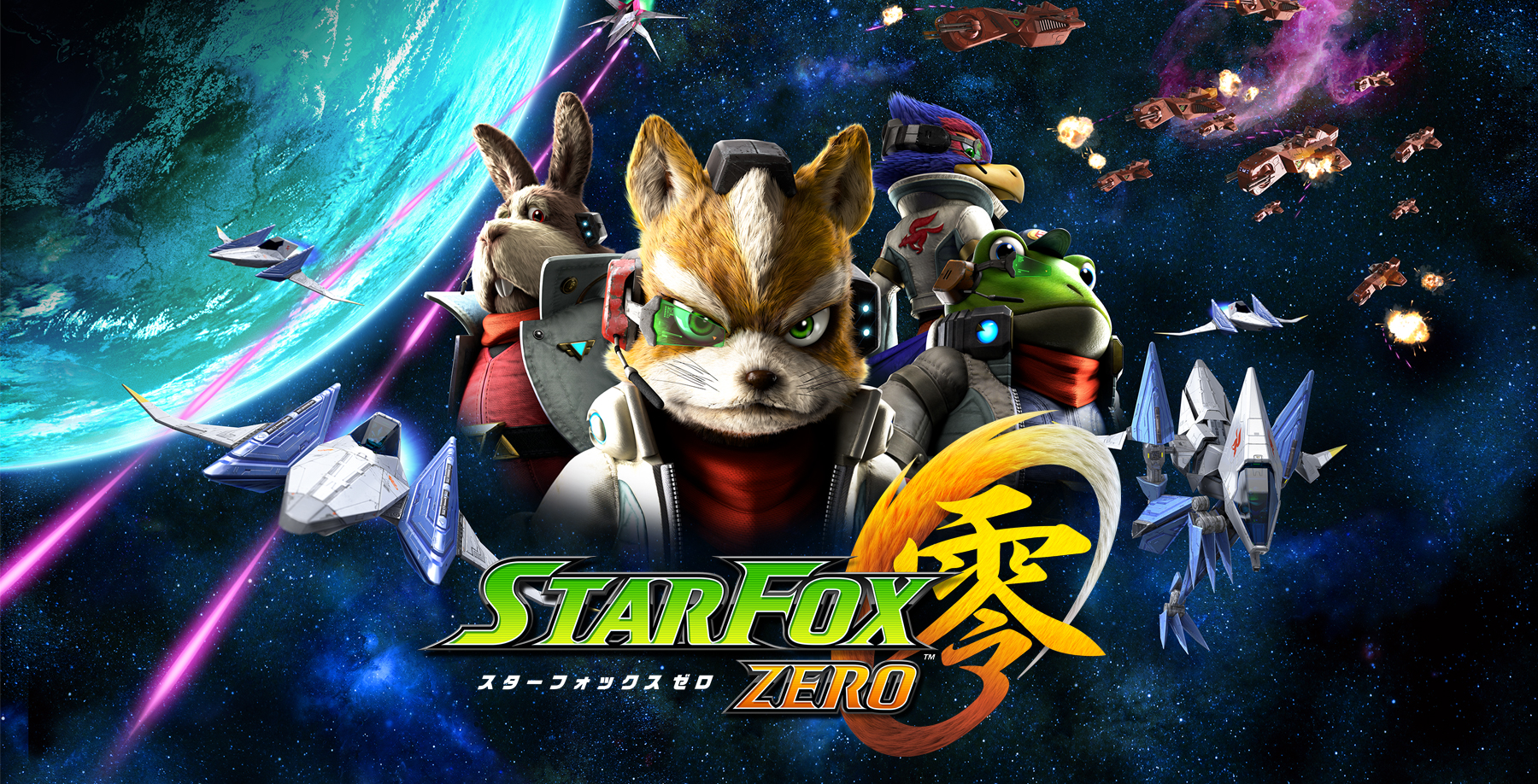 (未使用･未開封品)　スターフォックス ゼロ - Wii U 0pbj0lf Amazon.co.jp: Third Party - Star Fox Zero Occasion [ WII U