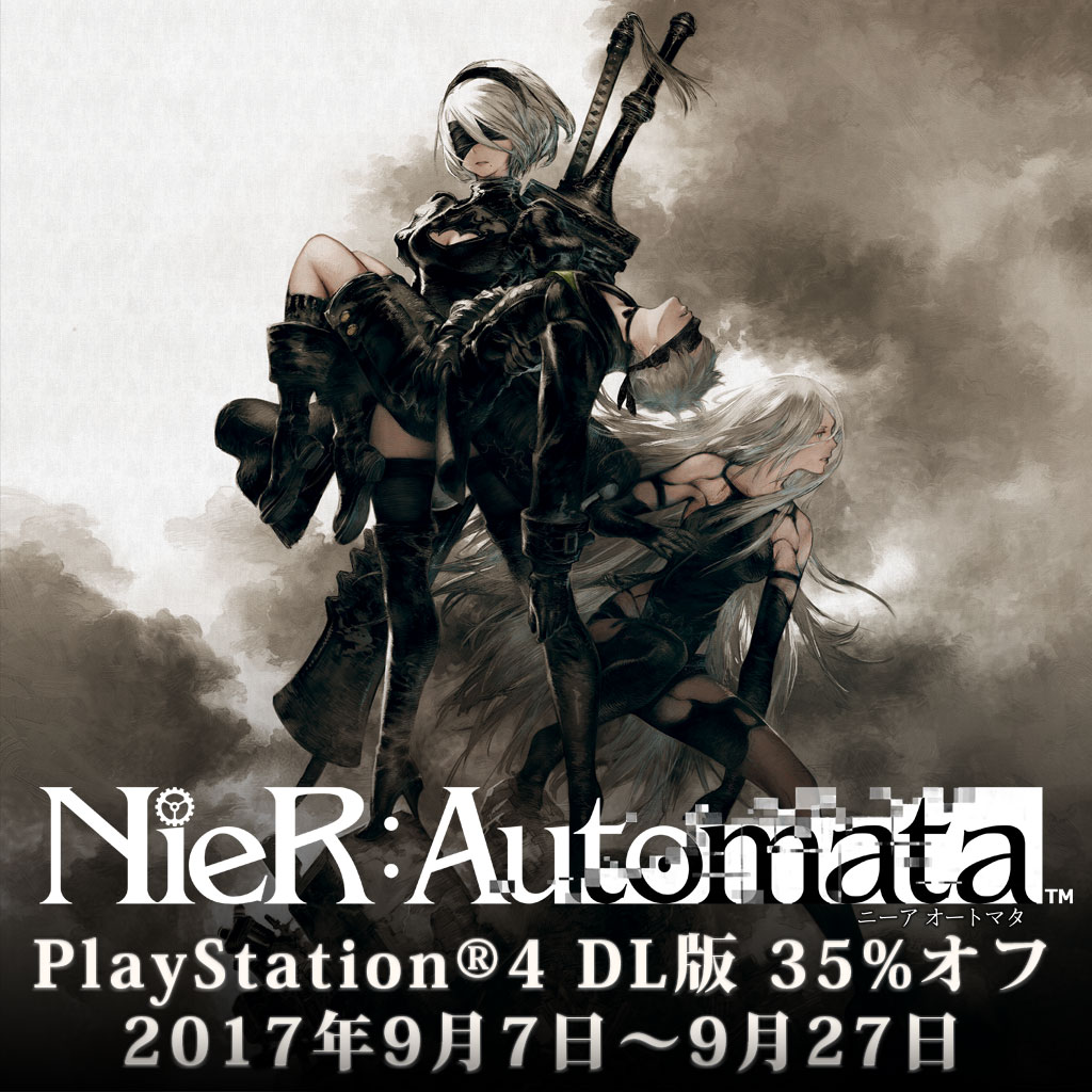 Nier Automata Ps4 Steam版 世界累計出荷 ダウンロード販売0万本突破 プラチナゲームズ公式ブログ