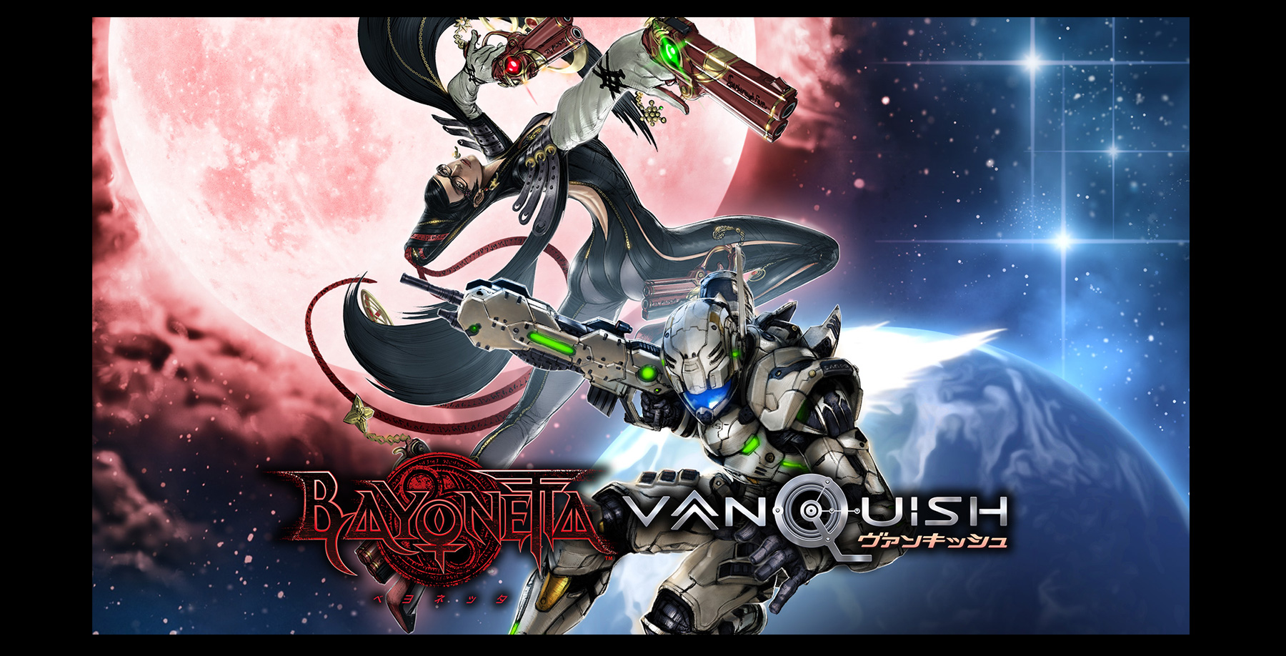 あの絶頂感がPS4で！『BAYONETTA&VANQUISH』が本日発売