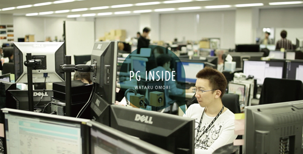 PGINSIDE_omori_kv