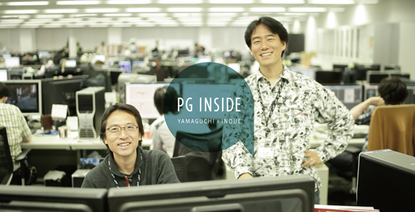PGINSIDE_yamaguchi&inoue_kv