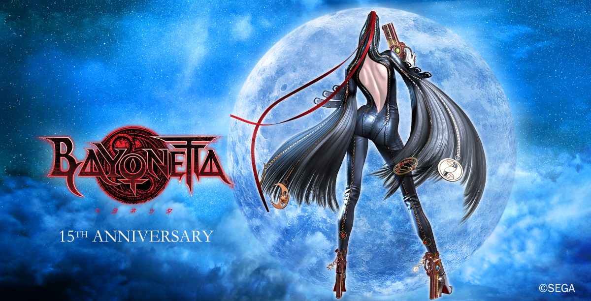 ベヨネッタ Amazon.com: Bayonetta Nonstop Climax Edition Switch