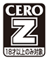 CERO Z