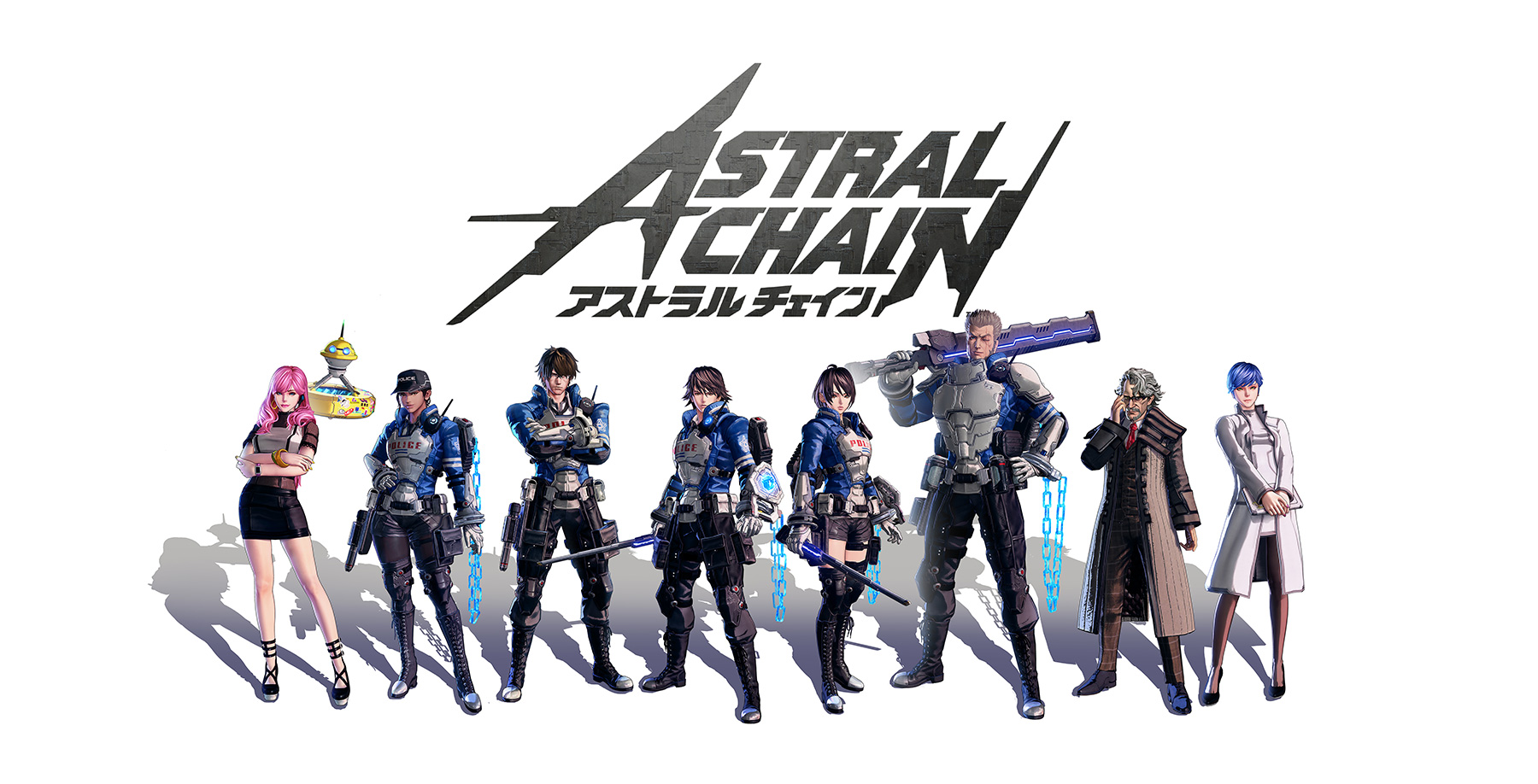 ASTRAL CHAIN』発売です！！（ディレクター 田浦） – ASTRAL CHAIN