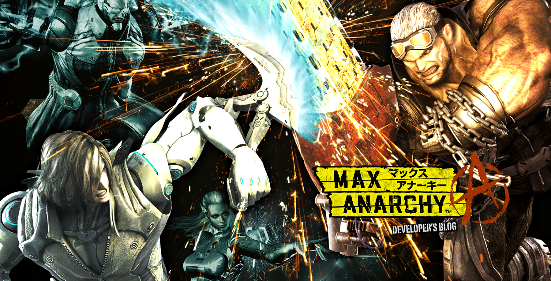 MAX ANARCHY：「キラーウェポン」の変形アニメーション – MAX ANARCHY 開発ブログMAX ANARCHY 開発ブログ